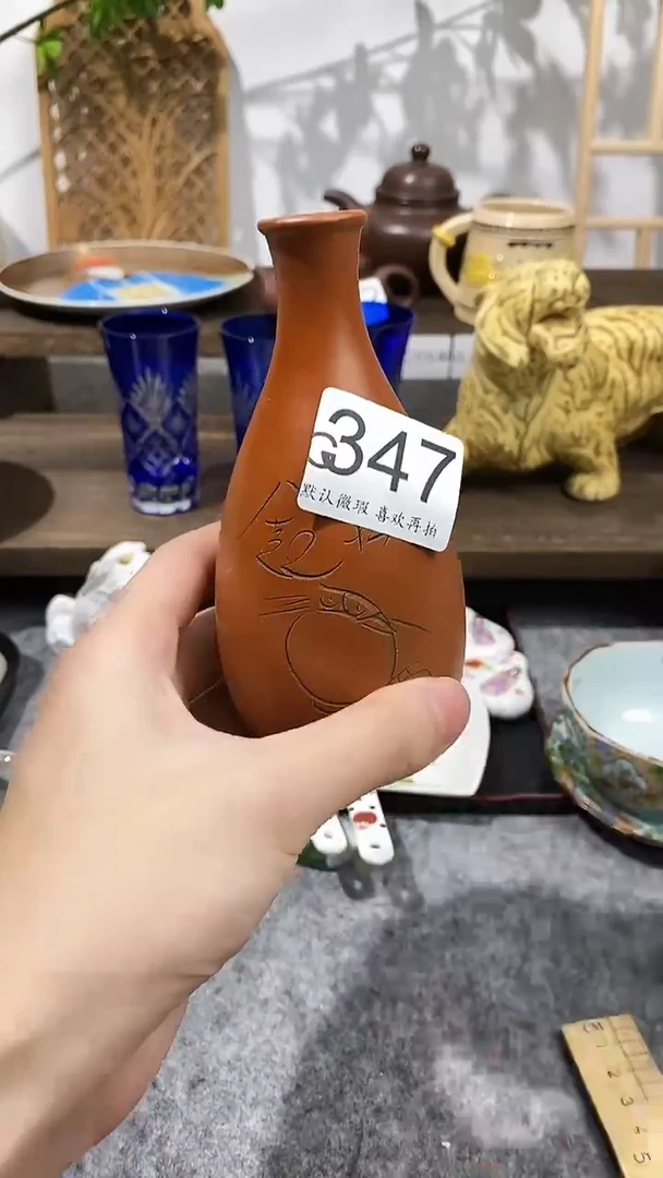 瓷片@*摇闪购专用链接