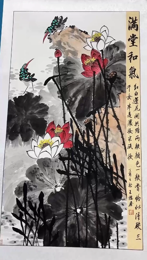 绘画闪电购绘画字画35