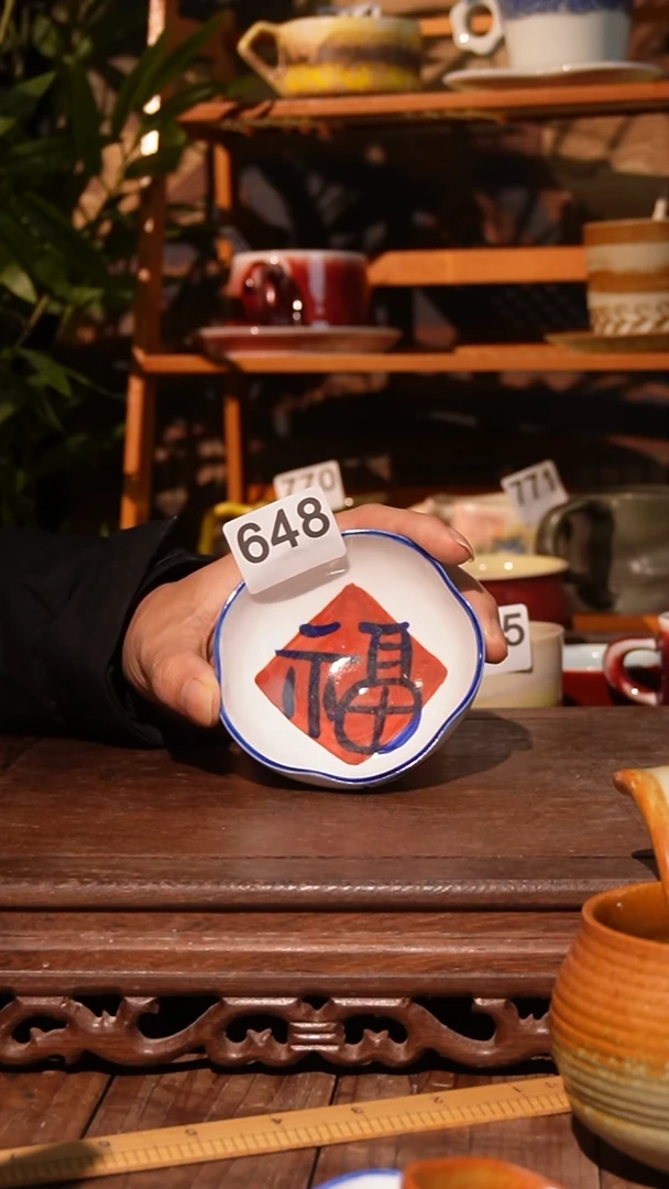 杯111111111111111111111