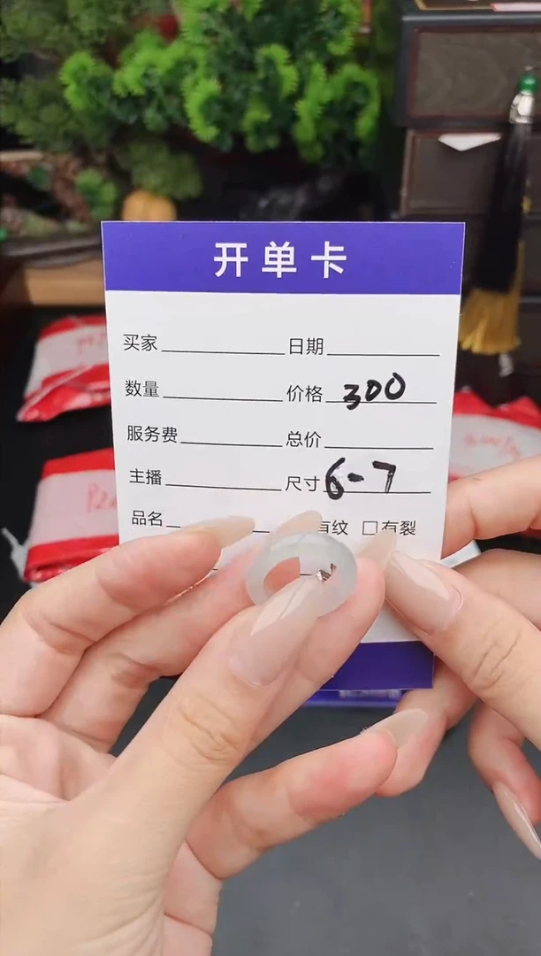 未镶嵌定制翡翠天然缅甸翡翠A货多样性随机发#毛货需精抛光