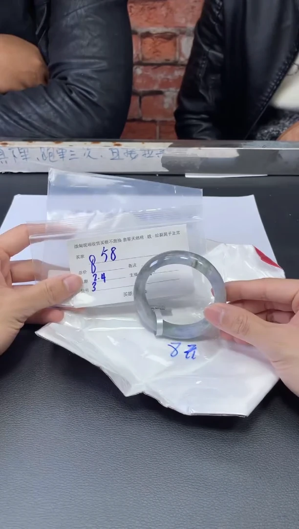 【闪购商品】翡翠手镯未镶嵌毛货手镯需精细抛光/