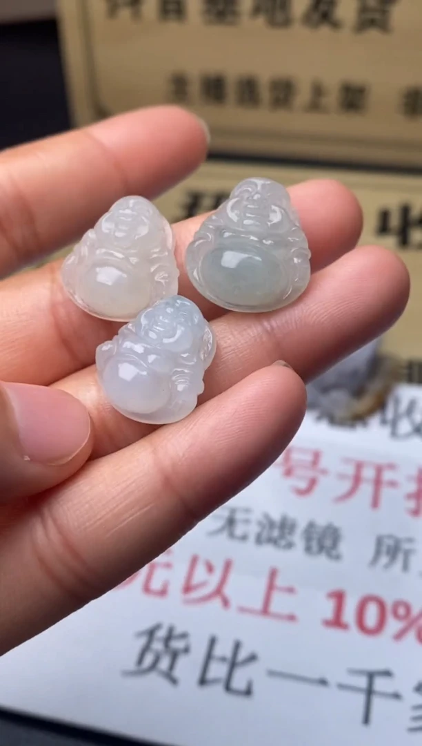 定制翡翠未镶嵌翡翠毛货多样性发其一