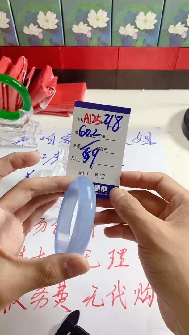 无非金属如虎添翼镯 百搭 A125