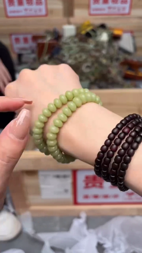 手串菩提根/象牙果嘉禾见物直播福利品¥¥¥¥¥¥¥¥