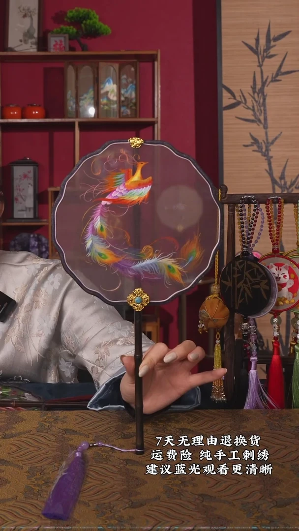 刺绣91非遗苏绣纯手工团扇（带扇架+扇盒）