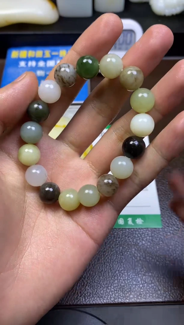 【闪购商品】和田玉手串未镶嵌和田玉