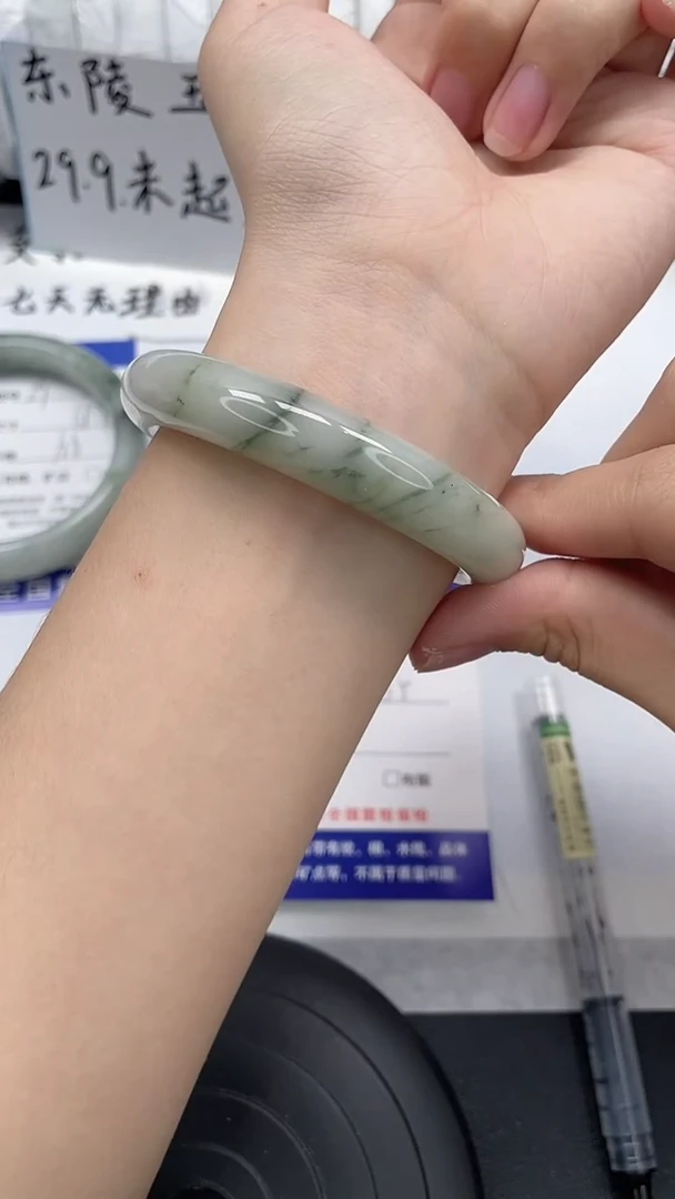 未镶嵌手镯石英质玉30-53/54