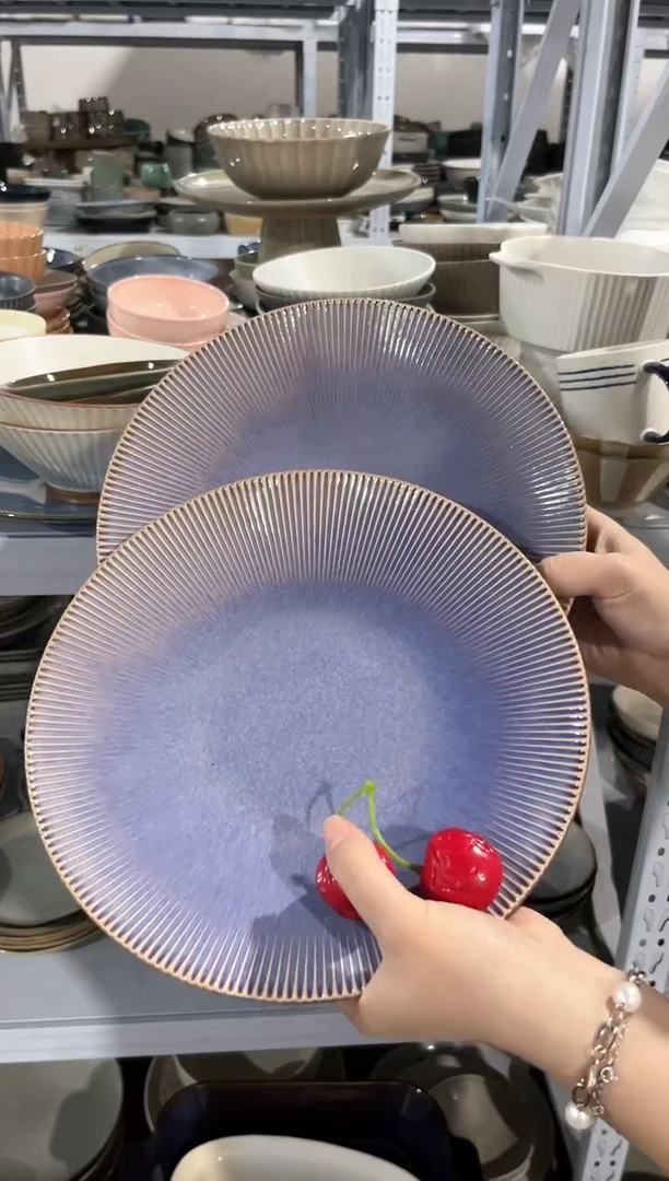 【闪购商品】瓷片外贸尾货微瑕满20包邮X2 大盘