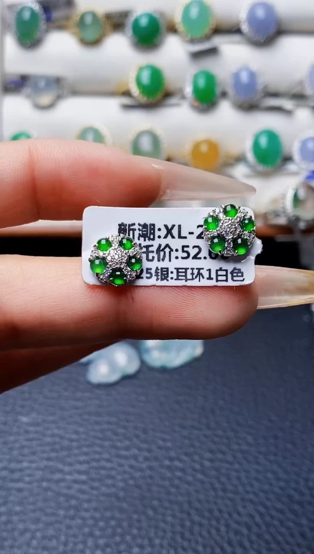 银S925镶嵌戒指翡翠4342