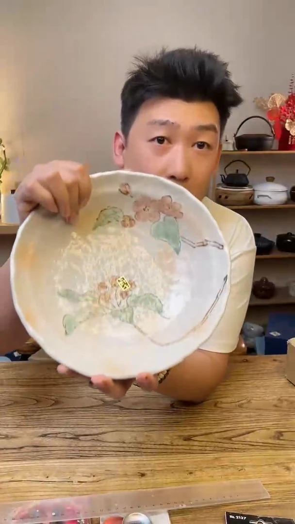 瓷片89162``````````