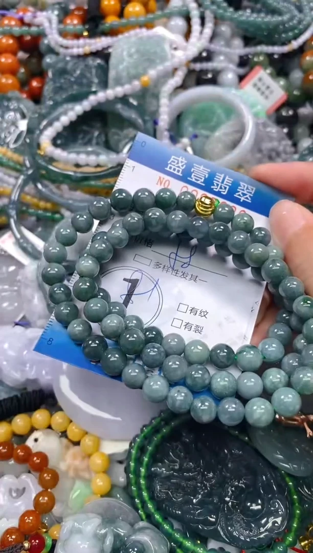 颈饰未镶嵌翡翠闪购0027029