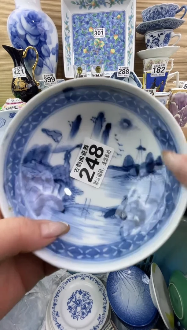 →****^摆件瓷器瓷器瓷器