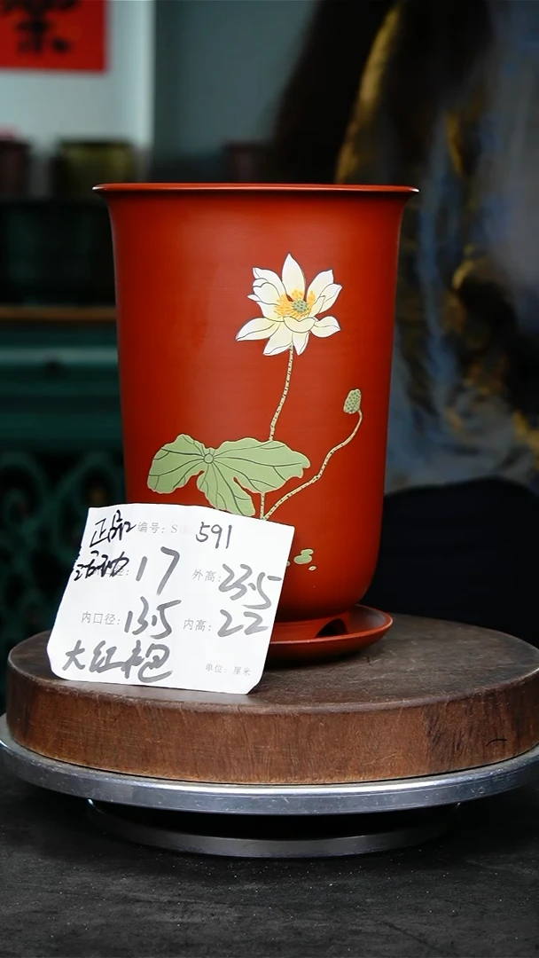 紫砂花盆591+z紫砂花盆