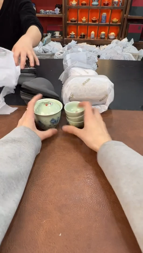 【闪购商品】111111111111111