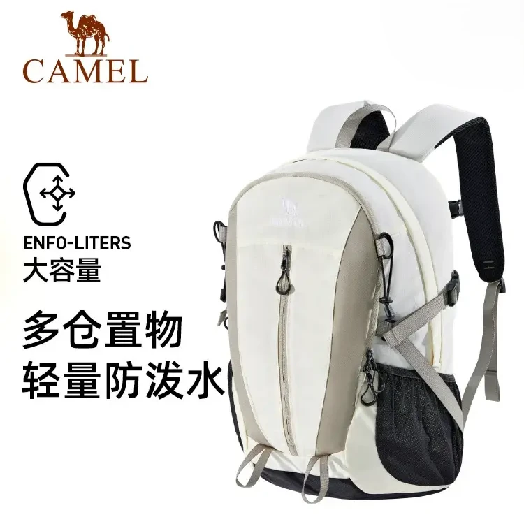 骆驼双肩包大容量旅行背包书包电脑包户外徒步旅游轻便登山包6011