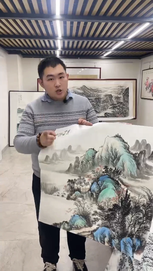 国画融易专属链接-49-7