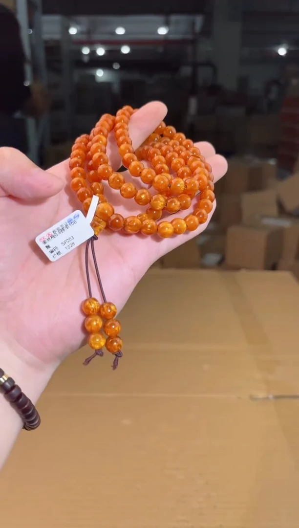 禧一文玩木作类材质手串无礼盒