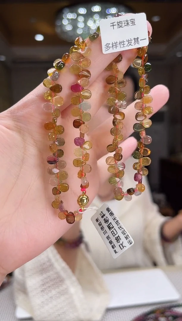 未镶嵌/碧玺项链多样性发货