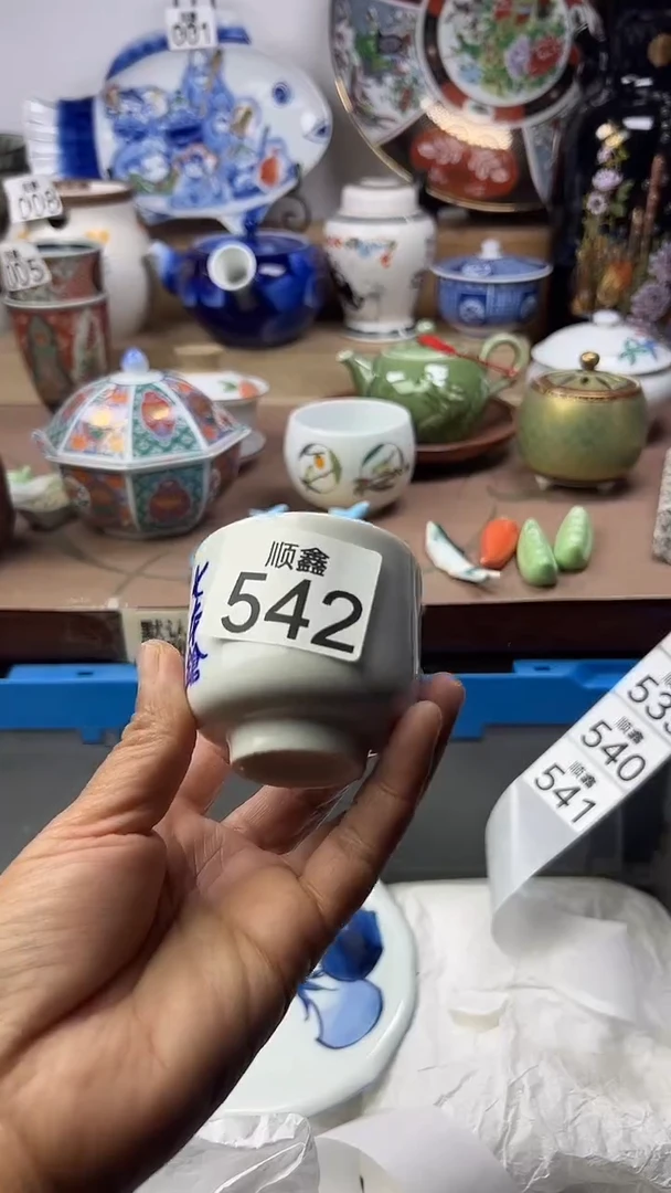 陶阳**林顺鑫工艺品店闪购