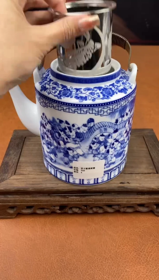 【闪购商品】陶禧茶器闪购福利V