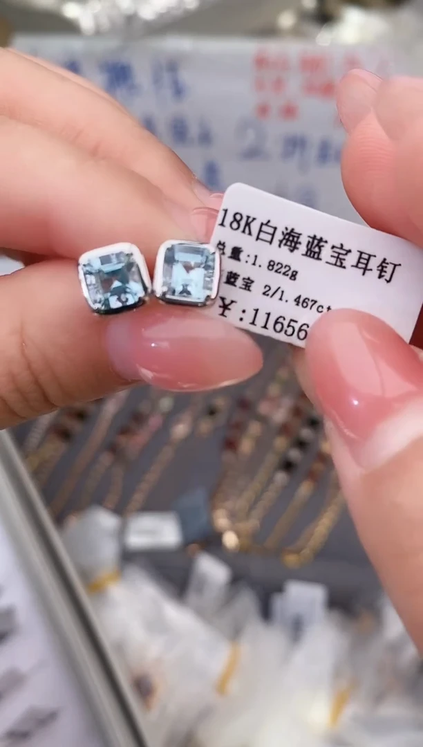 18K金镶嵌耳坠海蓝宝石--专柜--