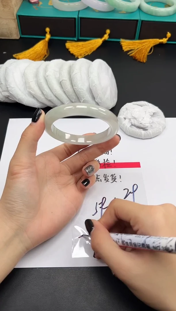 缅风精品手镯礼盒装29