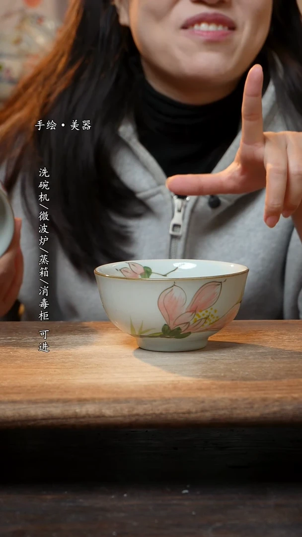 【闪购商品】瓷1个景德镇高温瓷食品级