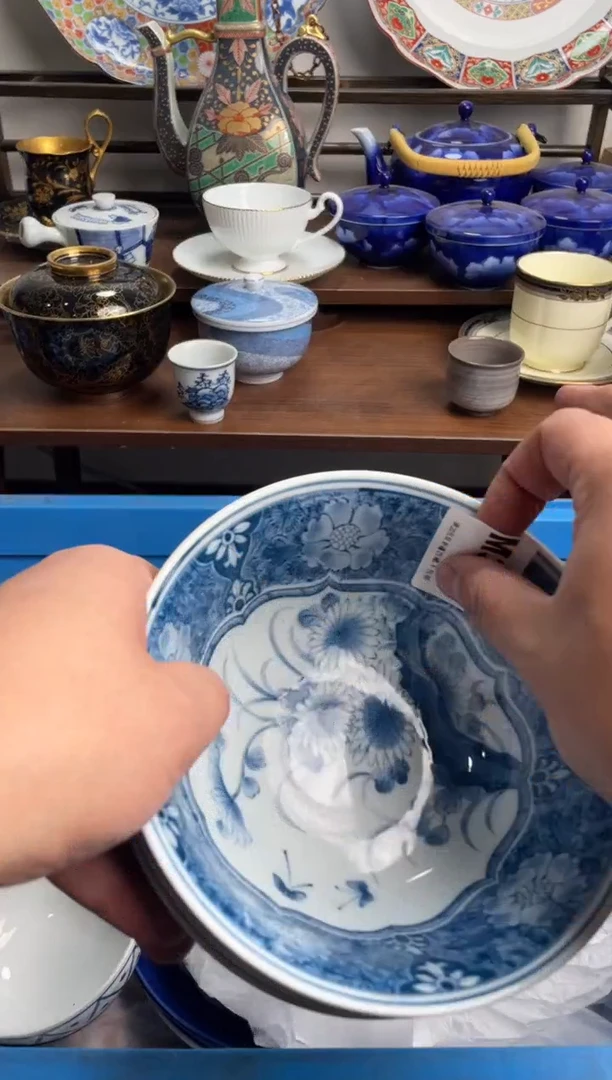 【闪购商品】瓷片342-M-满20包邮48h凑单