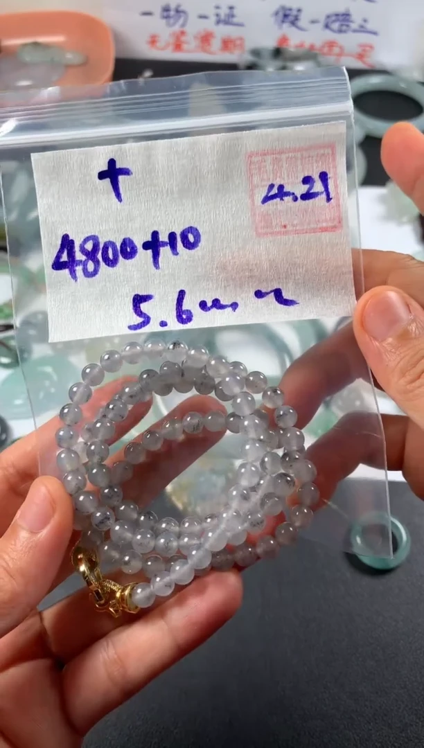 定制翡翠未镶嵌十諳