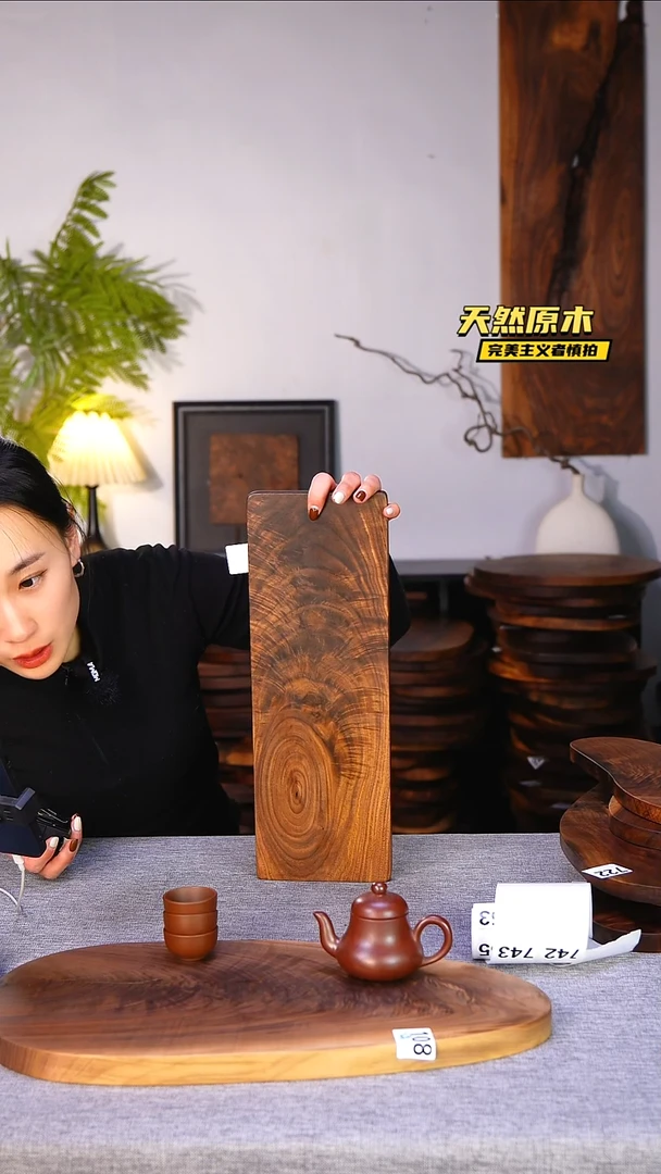 木北美黑胡桃原木.干裂疤结不属于商品质量问题完美主义者慎拍