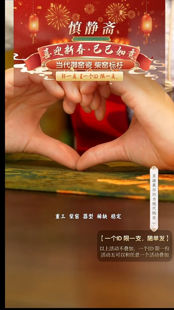 【闪购商品】5号号号号号号号号号号@@sjz119