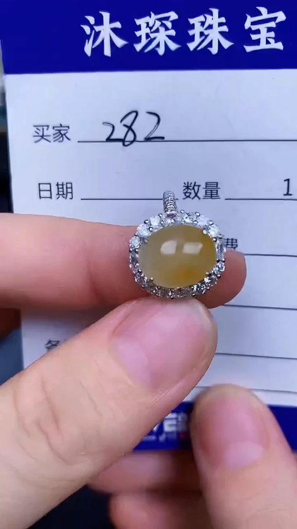 翡翠戒指银S925镶嵌2820