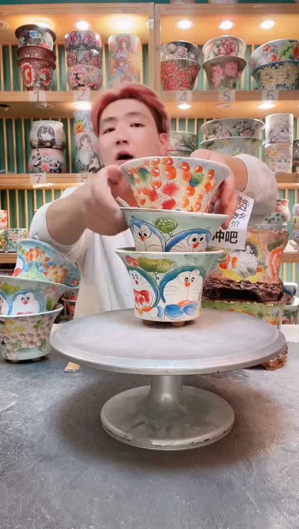 默认微瑕一物一拍1027-101