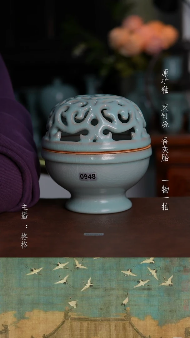 摆件天青釉微瑕13cm