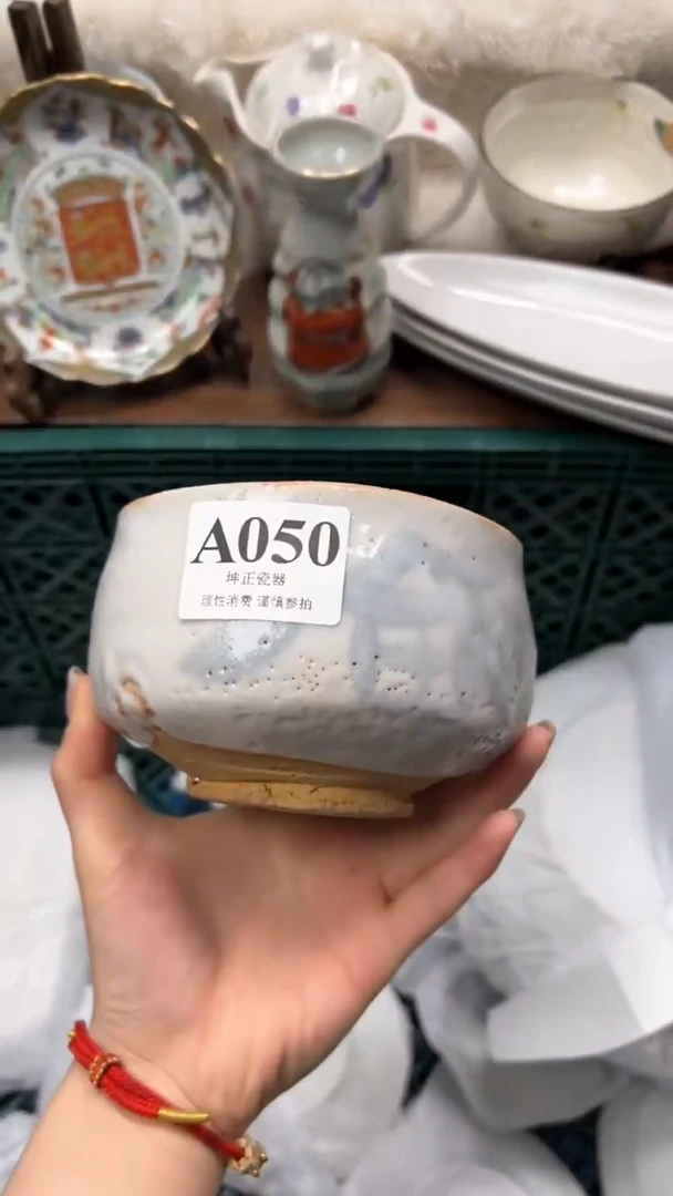 【闪购商品】瓷片          A050