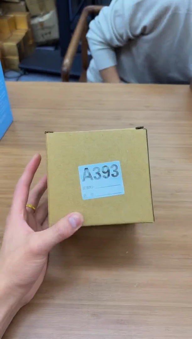a393恒越记办公杯