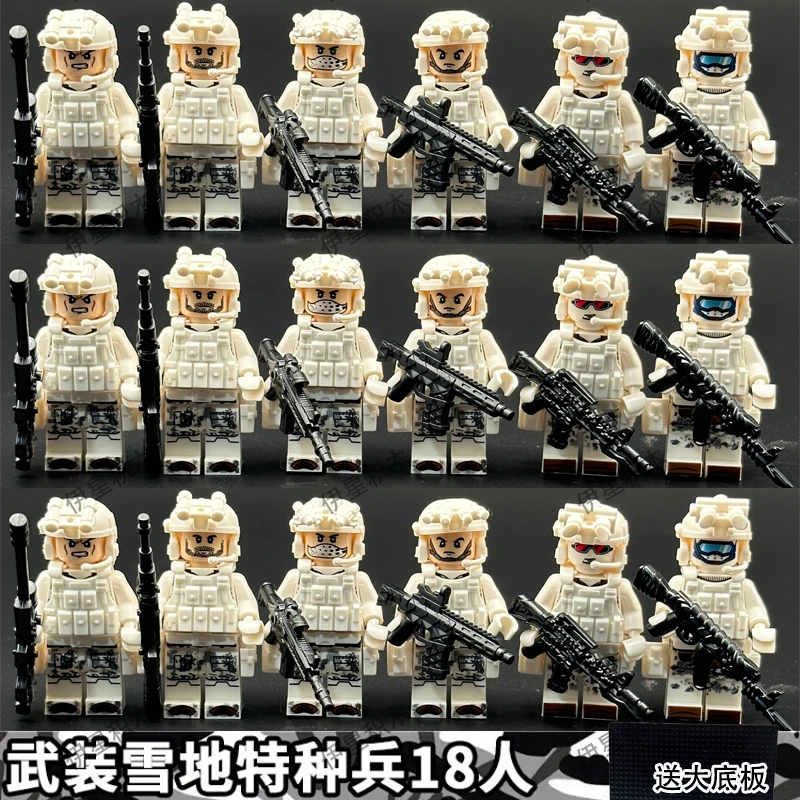 中国积木特种兵小人仔军事益智拼装玩具适合男孩生日礼物2025新款