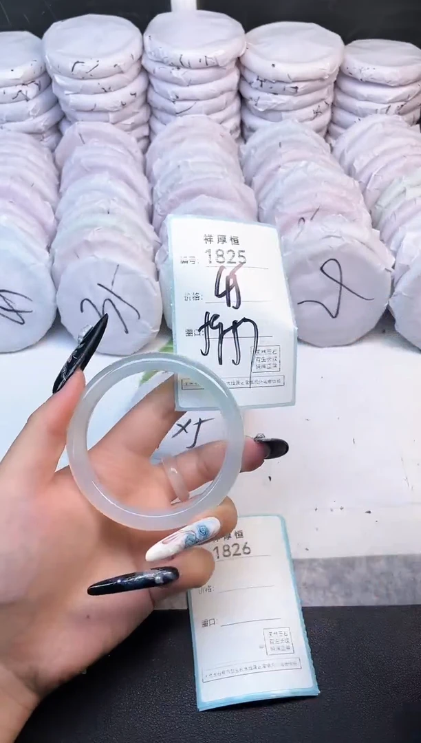 玛瑙/玉髓手镯未镶嵌1825