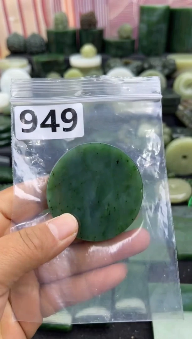 未镶嵌和田玉珠宝半成品镯芯