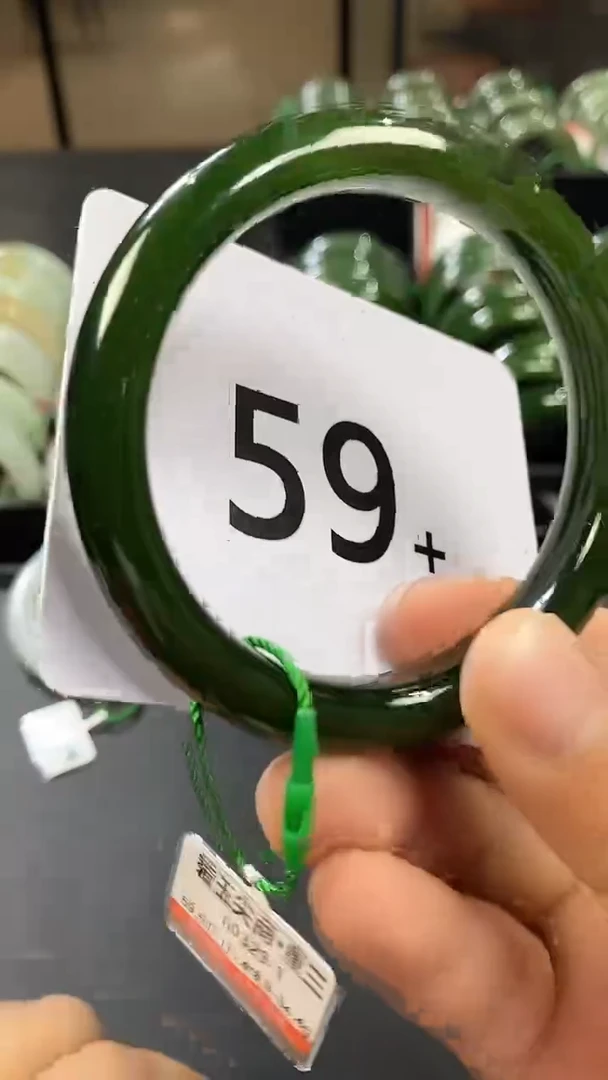 【闪购商品】和田玉碧玉手镯59未镶嵌一个