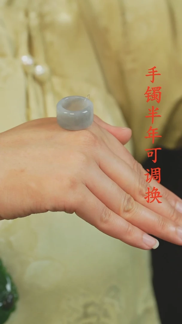 和田玉戒圈未镶嵌青花老料轮胎12