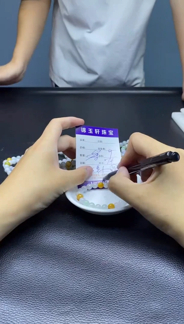 翡翠散珠翡翠翡翠多样性手串发货