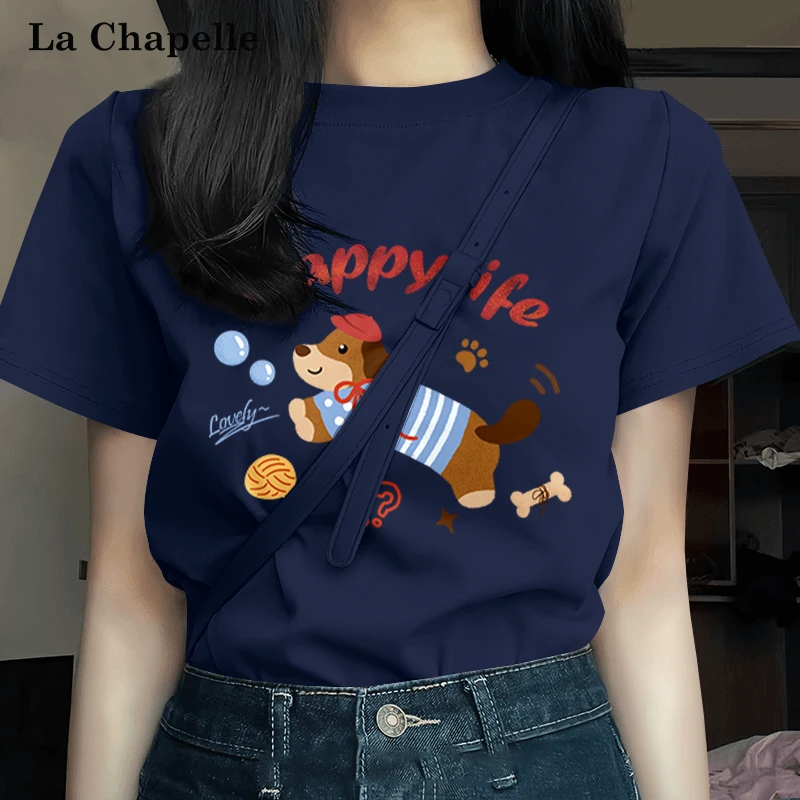 拉夏贝尔美式短袖t恤女2025新款夏日穿搭小众设计宽松半袖薄上衣