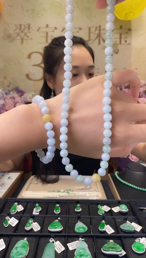 未镶嵌手串翡翠A4 手串珠串一套 含运营费