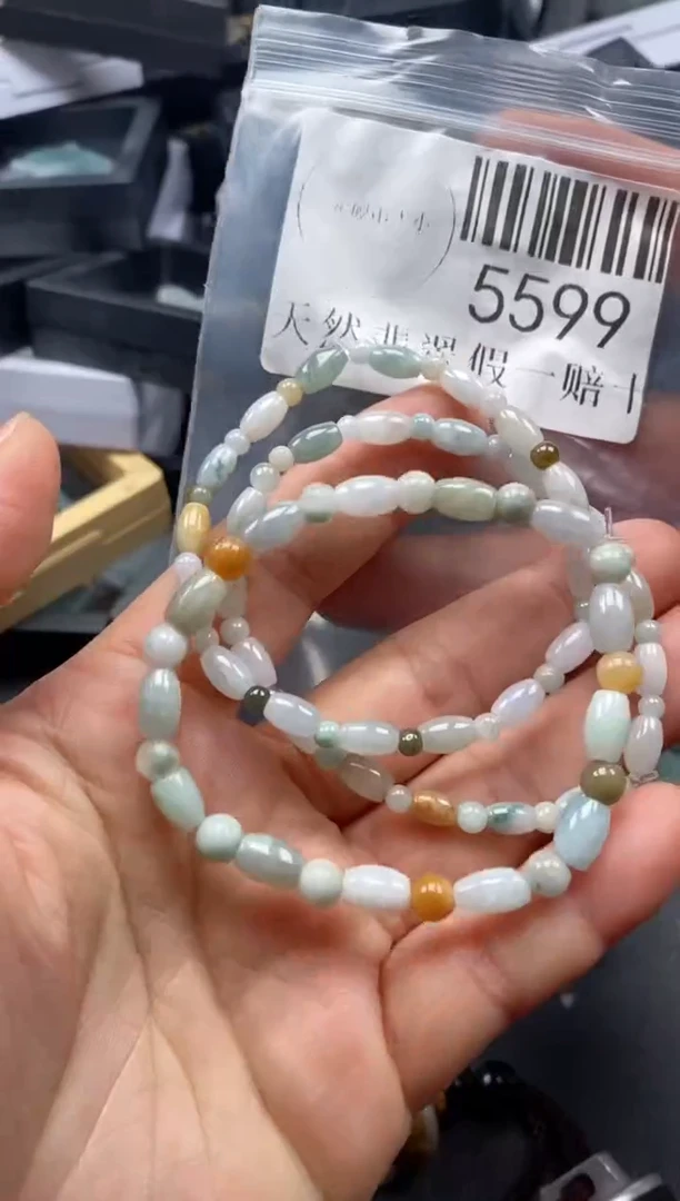翡翠未镶嵌吊坠(不含链)5599