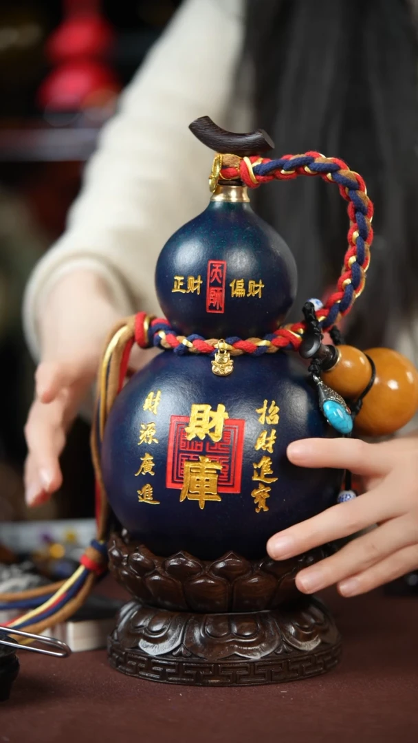 【闪购商品】544号850ml左右的非遗漆器酒葫芦