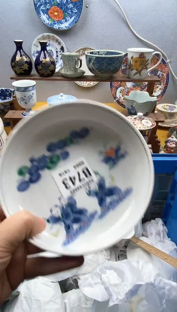 【闪购商品】瓷片743精美瓷器感谢支持9.9包邮