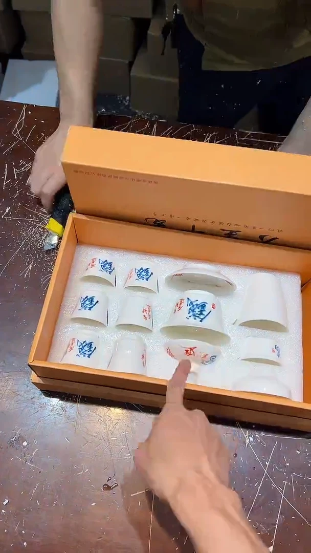 【闪购商品】清货搏赢甄选陶瓷茶具链接