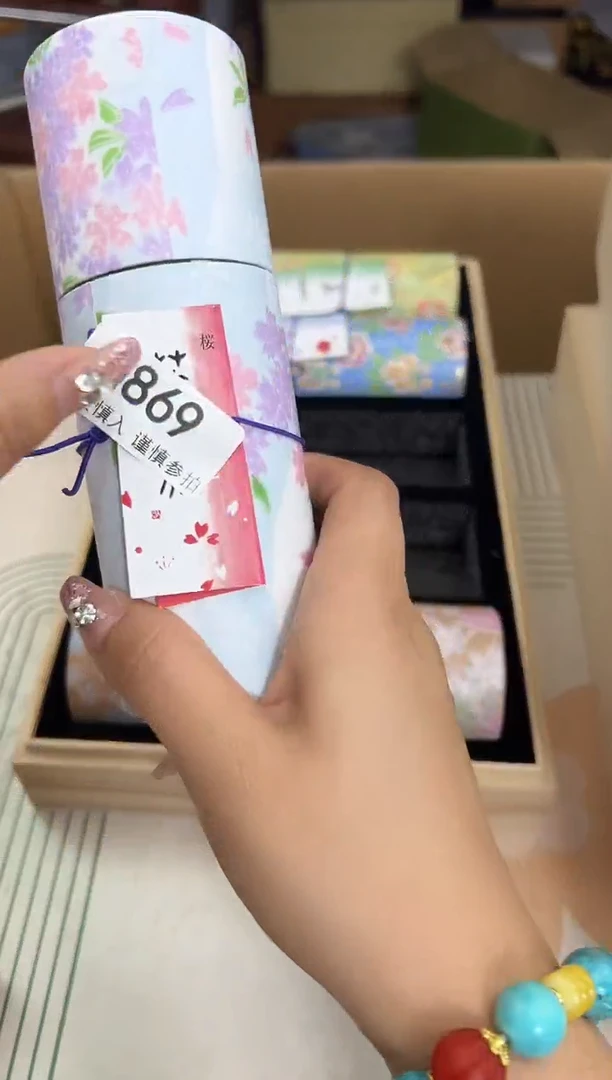 瓷片W****游869Q