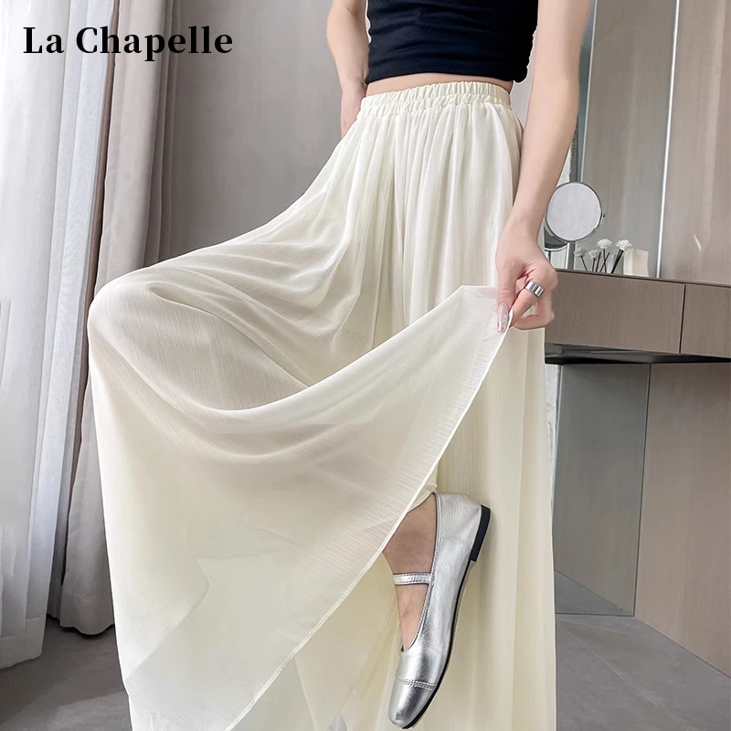 拉夏贝尔琉璃纱雪纺裙裤女夏薄款高腰垂感半身裙小个子冰丝阔腿裤